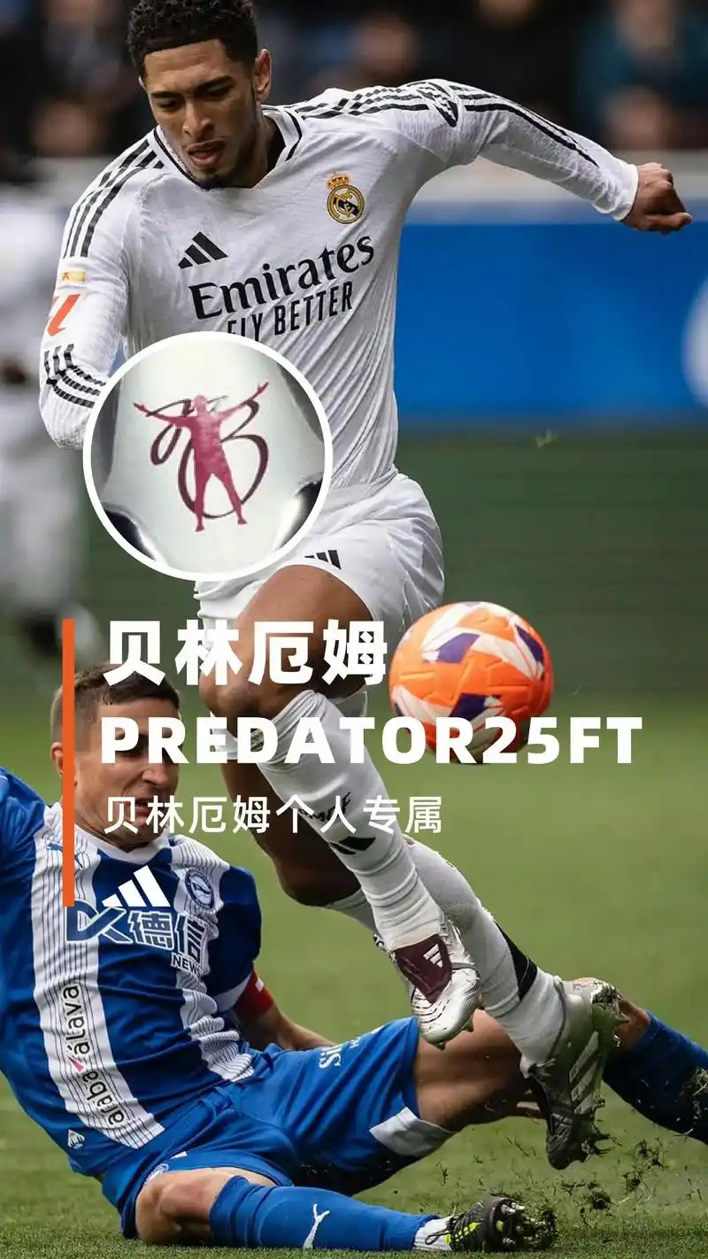 阿迪达斯战靴阵容大洗牌：NBA球星上脚哪家强？季后赛暗藏玄机